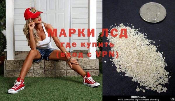 прущая мука Алексеевка