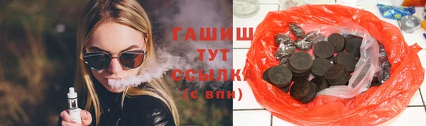 меф VHQ Алзамай