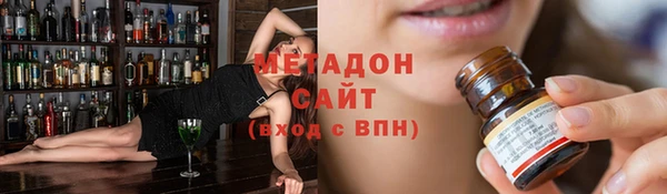 ешки Нея