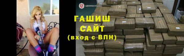 герыч Алексин