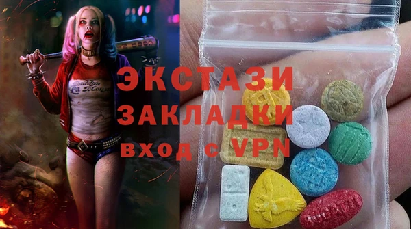 прущая мука Алексеевка