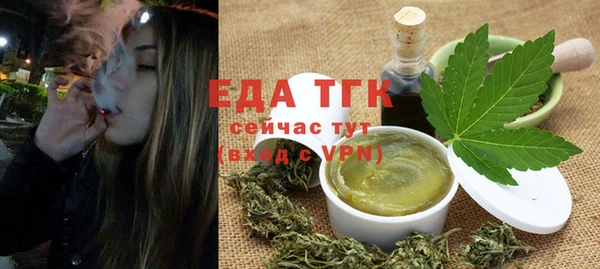 прущая мука Алексеевка