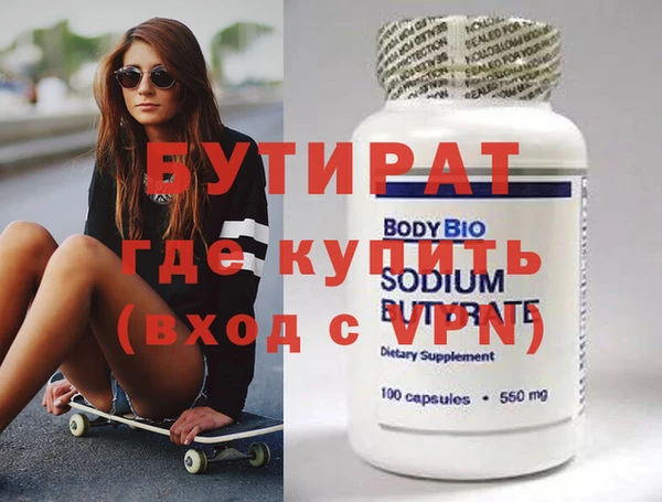 герыч Алексин