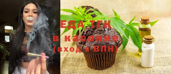 прущая мука Алексеевка