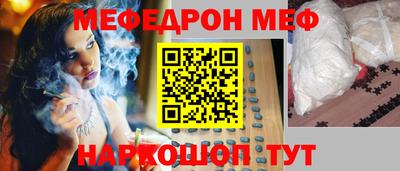COCAINE Бугуруслан