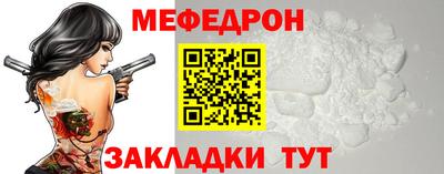 дживик Бузулук