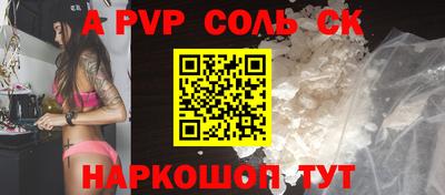 COCAINE Бугуруслан