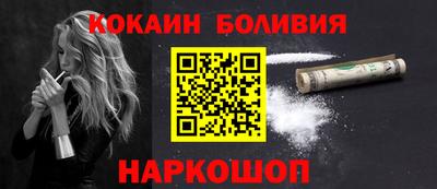 дживик Бузулук