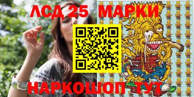 дживик Бузулук