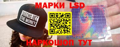 таблы Будённовск
