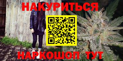COCAINE Бугуруслан