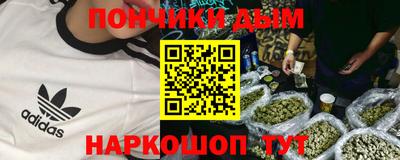 дживик Бузулук