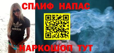 COCAINE Бугуруслан