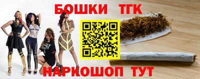 дживик Бузулук