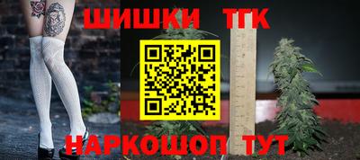 дживик Бузулук