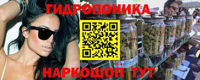 таблы Будённовск