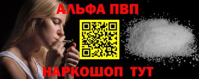 не бодяженный Севастополь