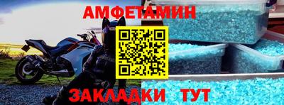 дживик Бузулук