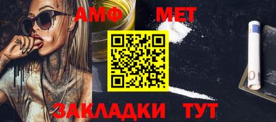 COCAINE Бугуруслан