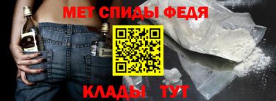 дживик Бузулук