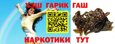 таблы Будённовск