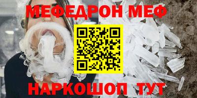 COCAINE Бугуруслан