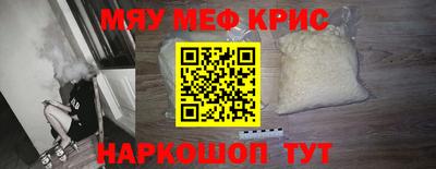 дживик Бузулук