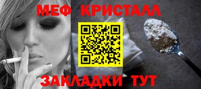 дживик Бузулук