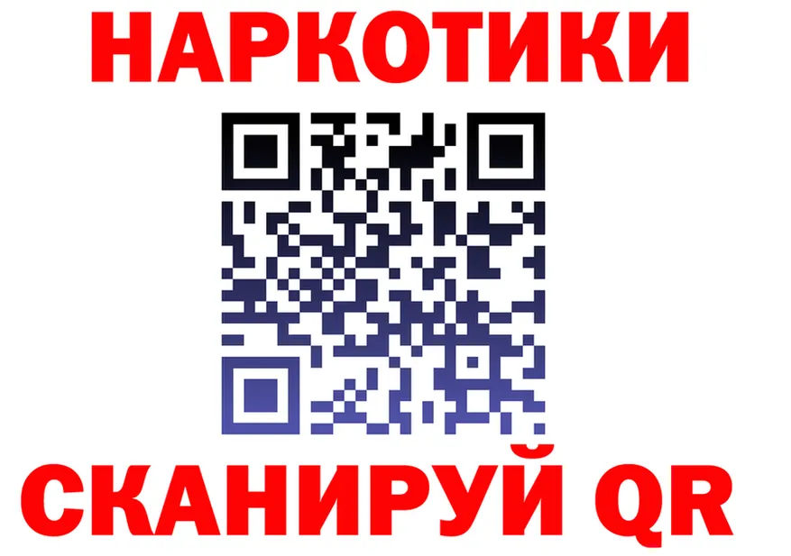 А ПВП СК зеркало это omg Подольск