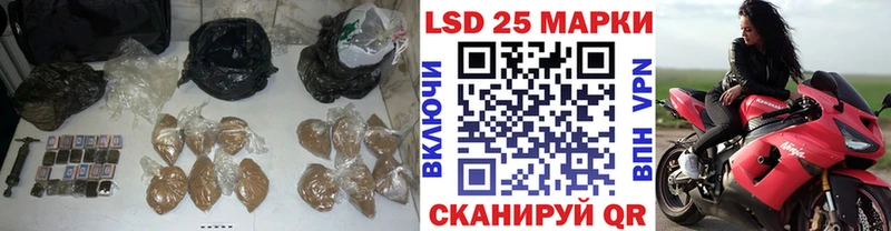 наркотики  Подольск  ЛСД экстази кислота 