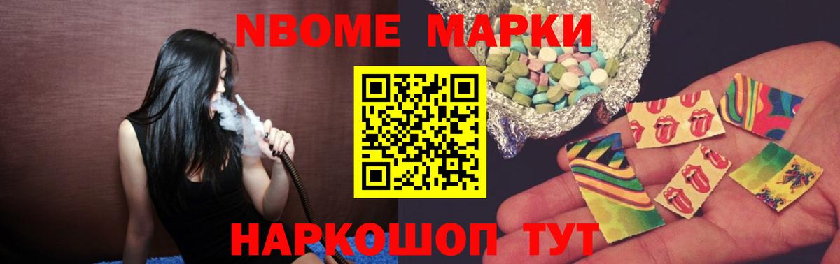 Подольск  Лсд 25 экстази  Вход с VPN  Лсд 25 экстази кислота  Лсд 25 экстази ecstasy 