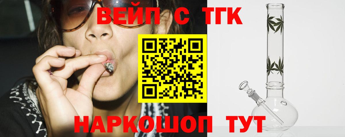 APVP Подольск